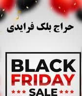 قیمت و خرید ترک اعتیاد رویال