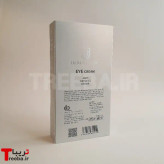 قیمت و خرید آنلاین کرم دور چشم لاکچری کوین