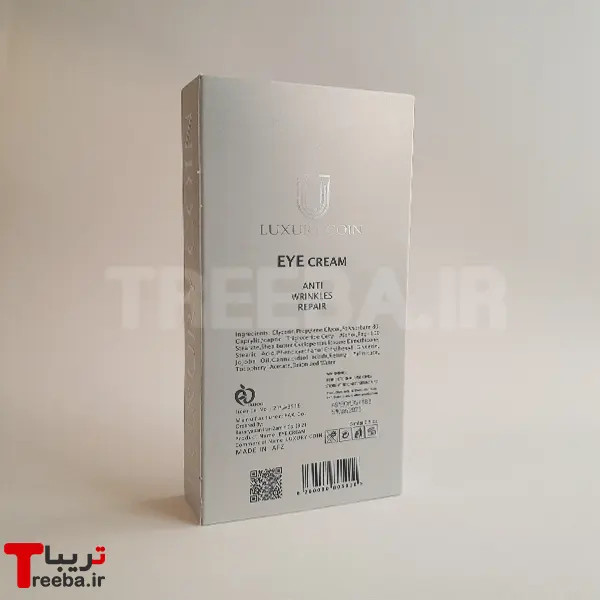 قیمت و خرید آنلاین کرم دور چشم لاکچری کوین