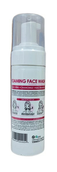 قیمت و خرید اینترنتی فوم شستشوی صورت اکسونیک