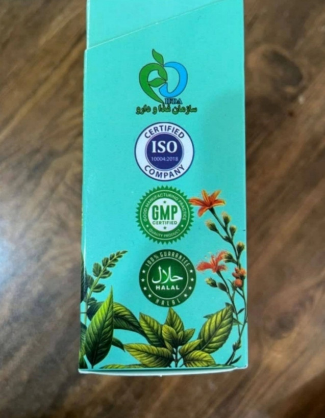 خرید اینترنتی مکمل ترک اعتیاد مجوزدار 20 روز