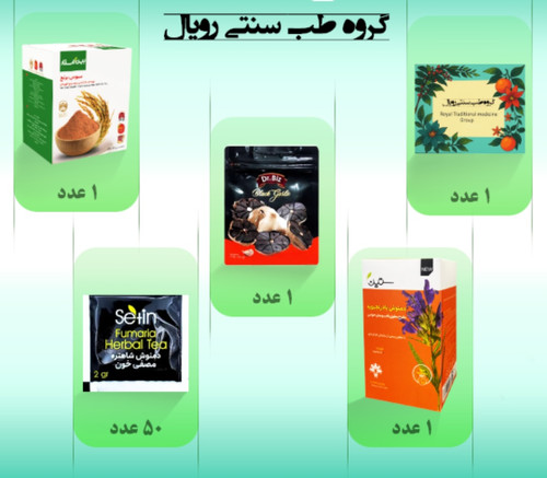 قیمت و خرید آنلاین پک دیابت رویال