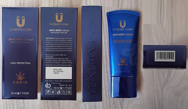 قیمت و خرید آنلاین کرم ضد لک لاکچری کوین