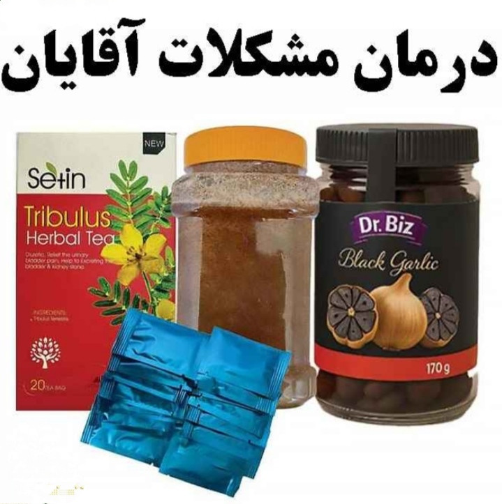 قیمت و خرید آنلاین پک تقویت قوای جنسی مردانه رویال