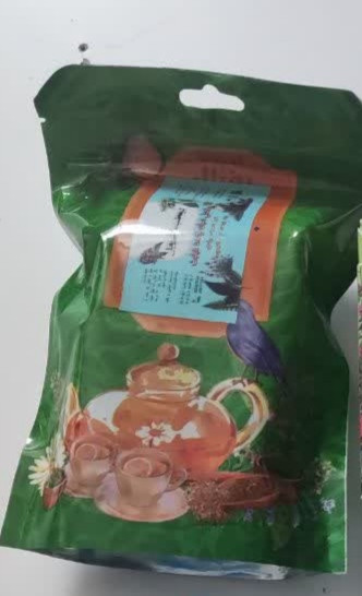 قیمت و خرید اینترنتی پک دیابت رویال