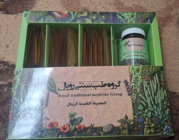کپسول ترک اعتیاد 30 روزه(تضمینی)