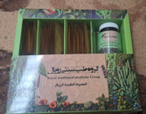 مکمل کپسولی ترک اعتیاد 30 روزه(تضمینی)