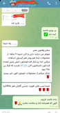 پک دیابت ۴۰ روزه