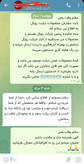 پک دیابت ۴۰ روزه