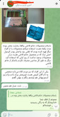 مکمل ترک اعتیاد ۱۰۰ روزه