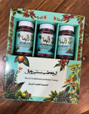 مکمل دیابت ۴۰ روزه قوی