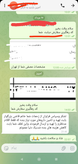 پک دیابت تضمینی ۱۲۰ روزه(با تخفیف ویژه )