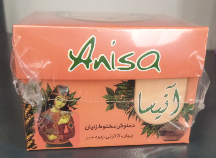 قیمت و خرید اینترنتی دمنوش زنیان آنیسا طب سنتی رویال