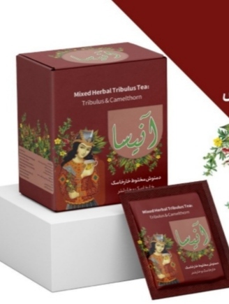 دمنوش گیاهی خارخاسک آنیسا طب سنتی رویال