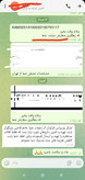 مکمل ترک اعتیاد 30 روزه طلایی (تضمینی)
