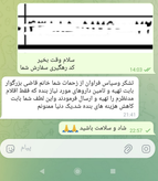 مکمل ترک اعتیاد 30 روزه آبی (تضمینی)