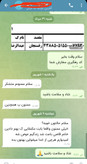 مکمل کپسولی ترک اعتیاد تضمینی ۶۰ روز