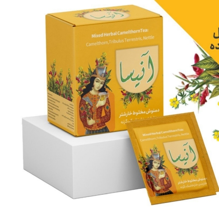 مکمل پروستات ۴۵ روزه