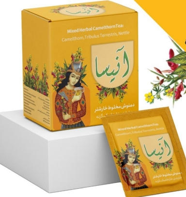 مکمل پروستات ۹۰ روزه