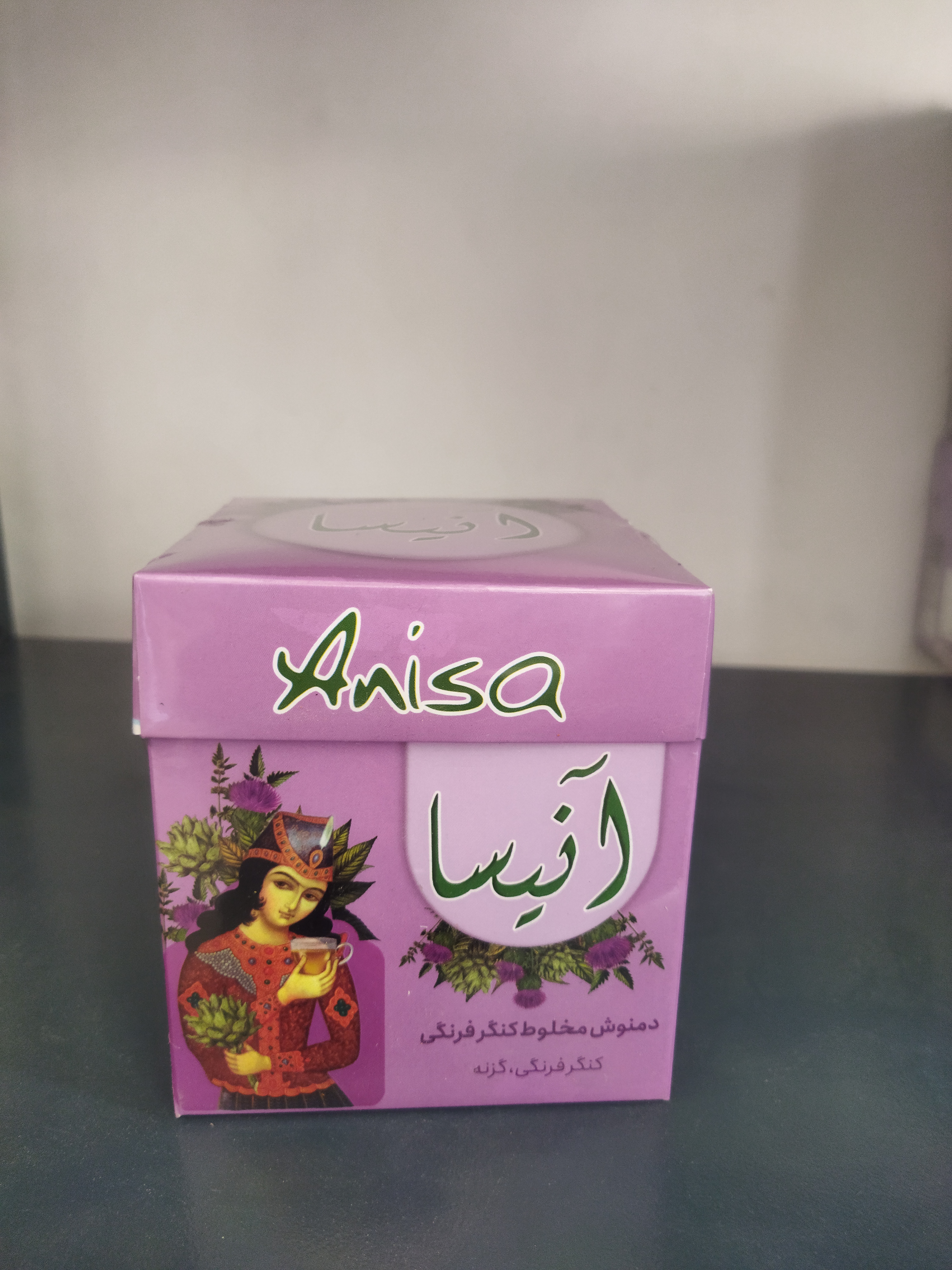 قیمت و خرید اینترنتی دمنوش مخلوط کنگر فرنگی