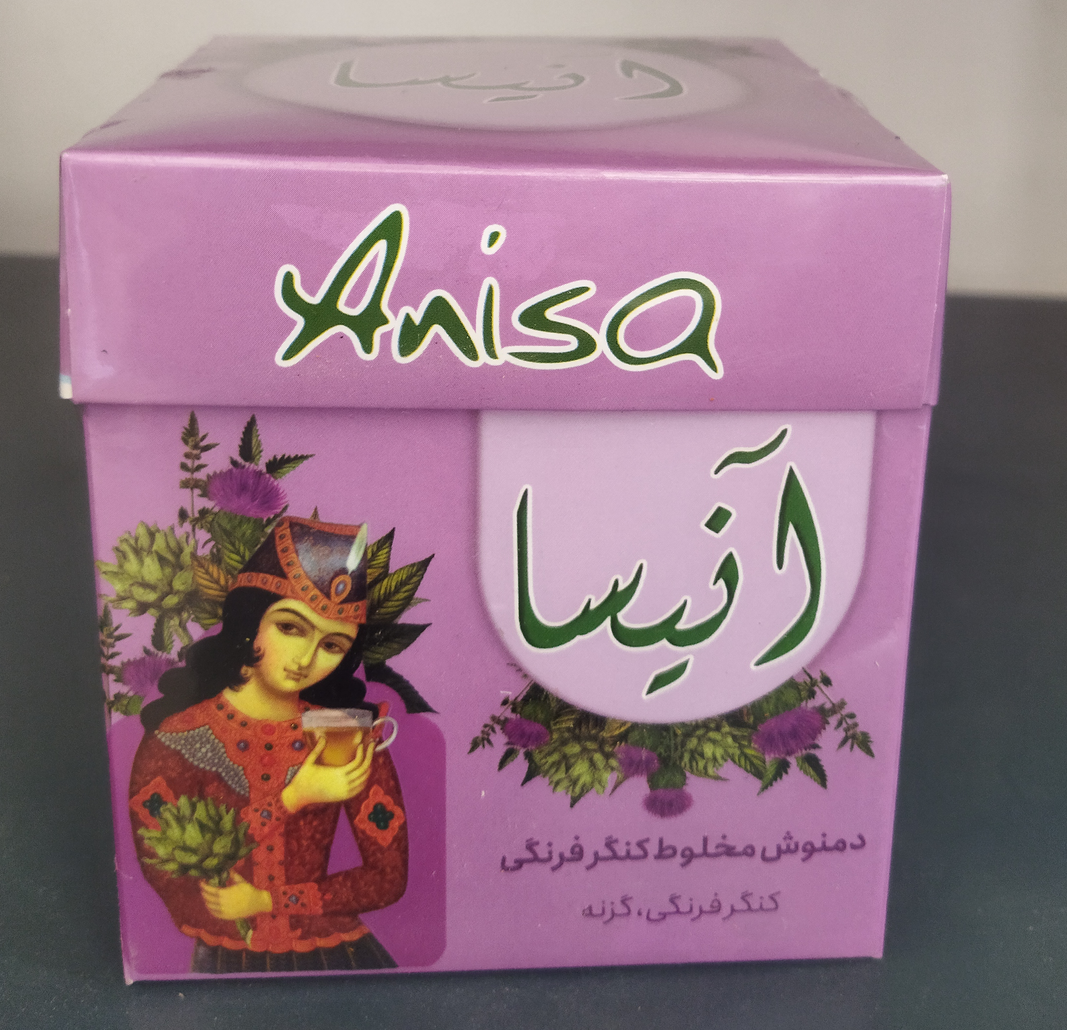 قیمت و خرید اینترنتی دمنوش مخلوط کنگر فرنگی آنیسا رویال
