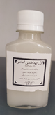 پک گیاهی کیست و فیبروم وتقویت تخمدان و قوای زناشویی رویال