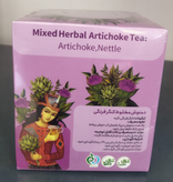 خرید دمنوش کنگر فرنگی آنیسا طب سنتی رویال