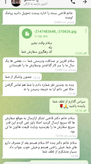 تقویت قوای مردانه رویال ۳۰ روزه