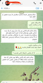تقویت قوای مردانه رویال ۶۰ روزه