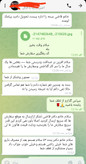 تقویت قوای مردانه رویال ۶۰ روزه